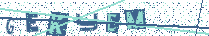 Digita le lettere visualizzate nell'immagine