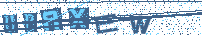 Digita le lettere visualizzate nell'immagine