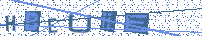 Digita le lettere visualizzate nell'immagine